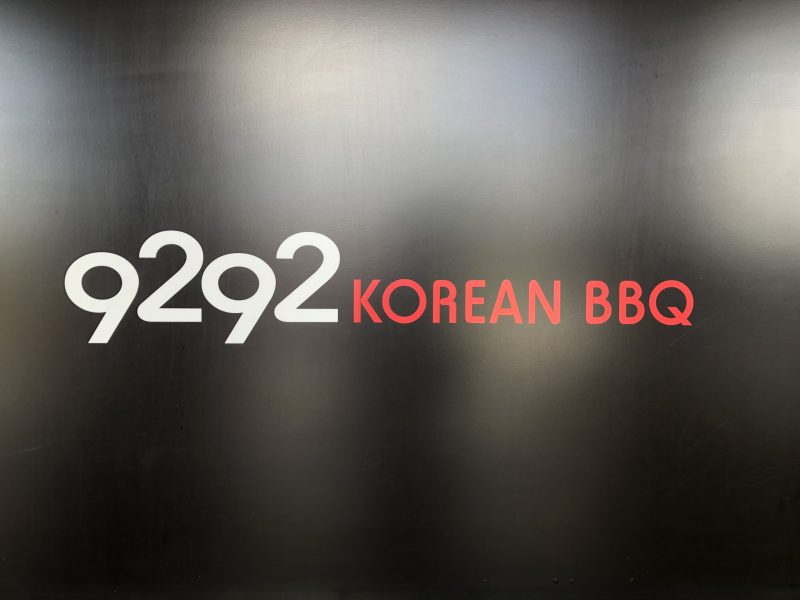 Korean BBQ Seoul of the South