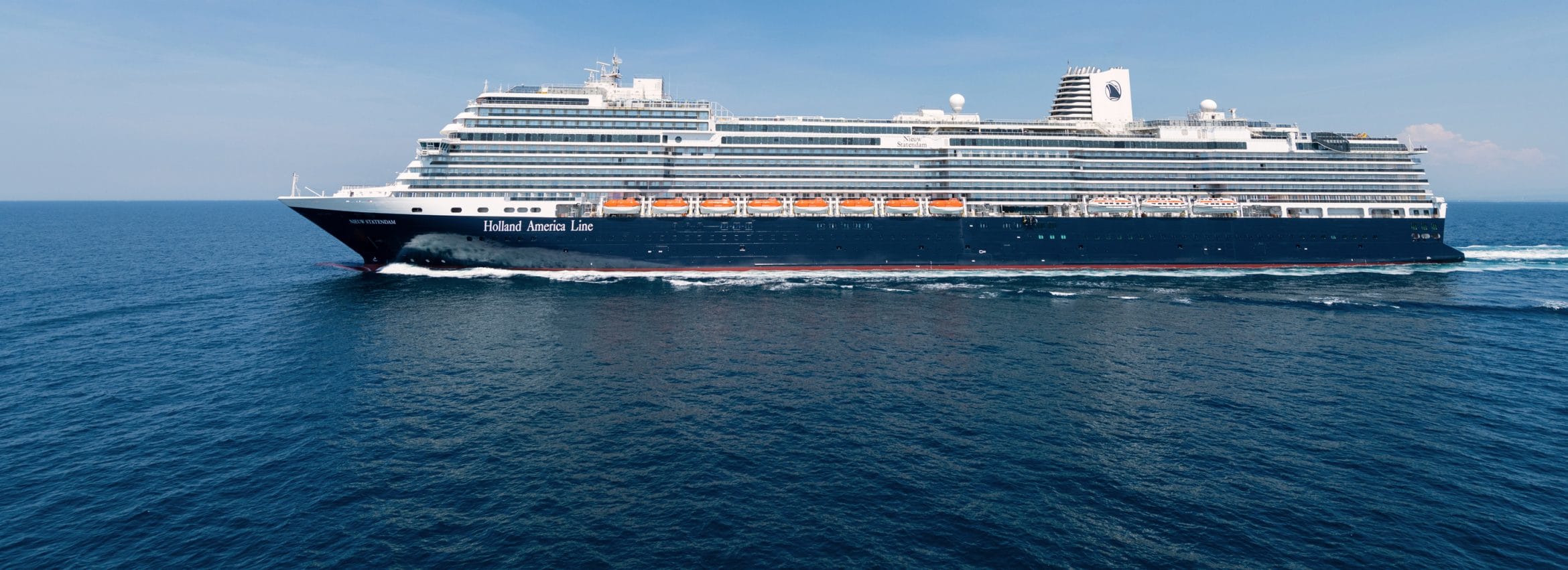 Destination:  Cruise With Friends On Holland America – February 16, 2019